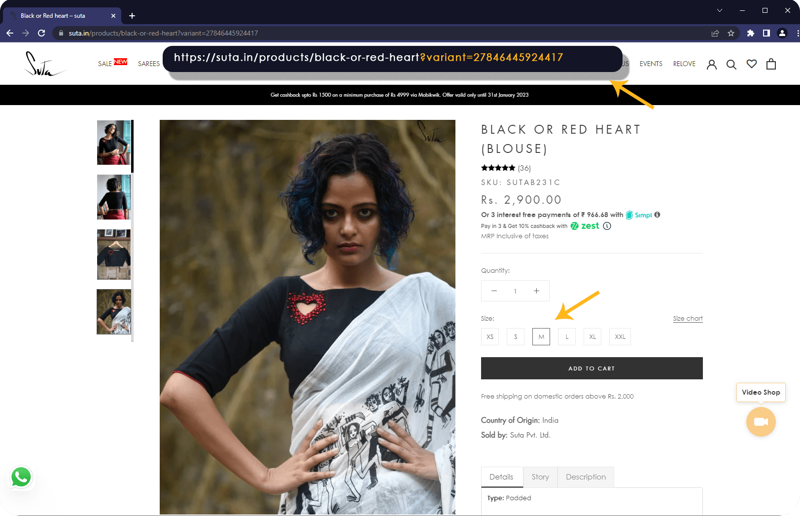 shopify seo for variants